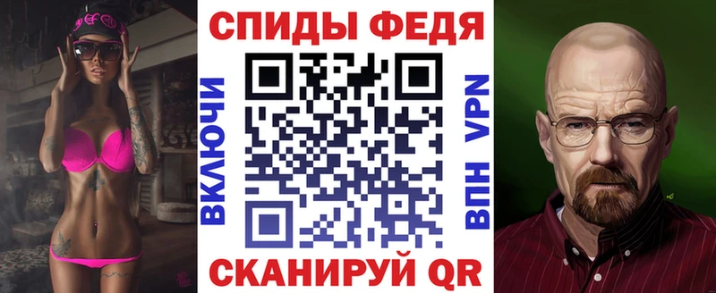 Амфетамин 97%  Касли 