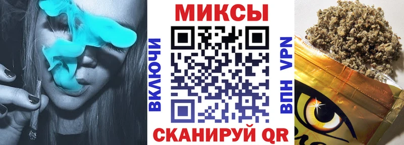 цена наркотик  Касли  Бутират BDO 33% 
