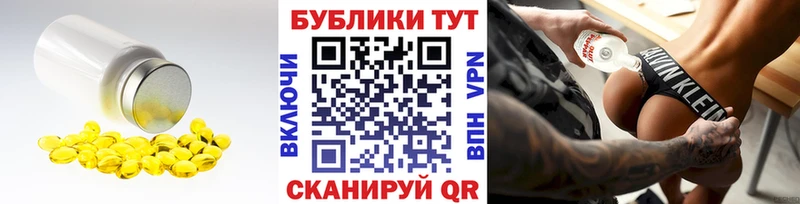Ecstasy таблы  что такое   Касли 