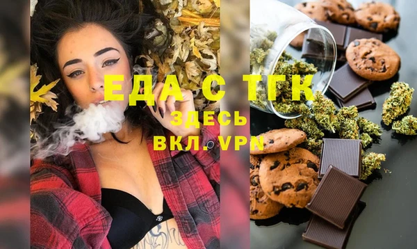 ECSTASY Нягань