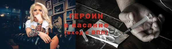 кокаин VHQ Нязепетровск