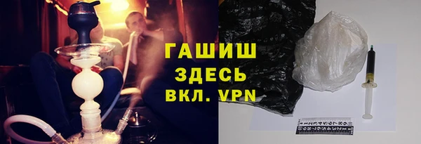стаф Абинск