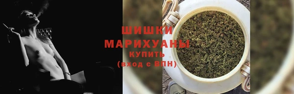 стаф Абдулино
