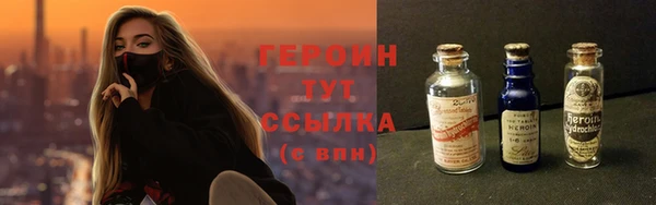 ALPHA PVP Няндома