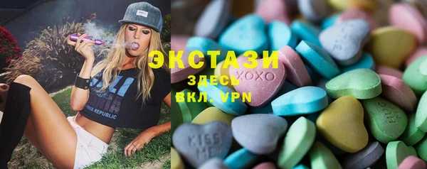 кокаин VHQ Нязепетровск