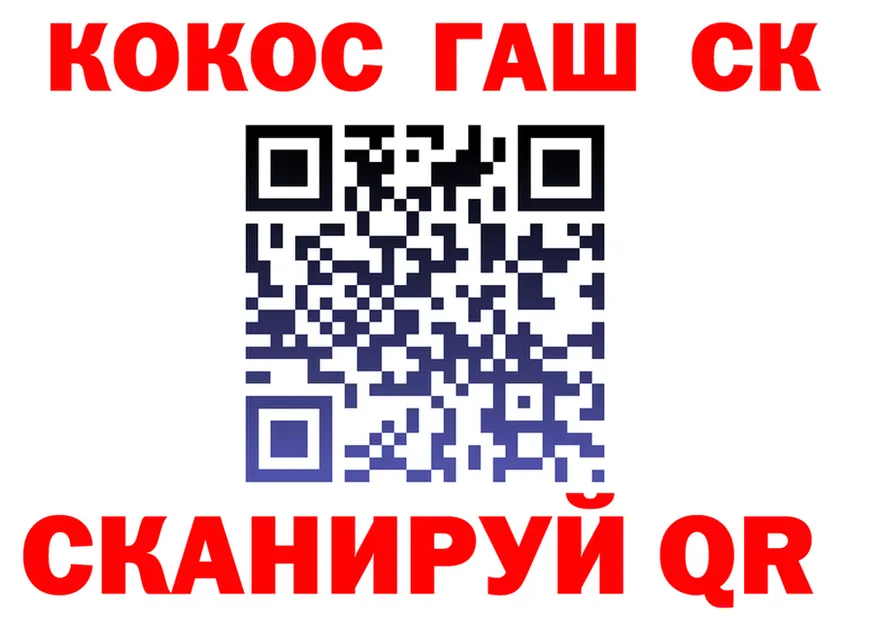 Амфетамин VHQ зеркало мориарти KRAKEN Касли