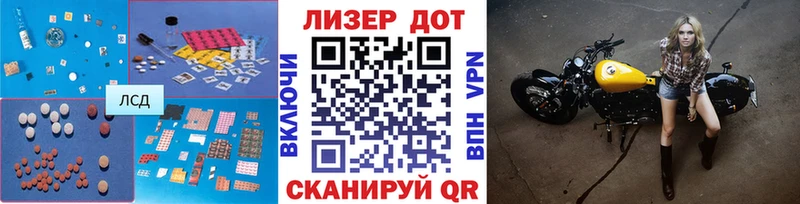 ЛСД экстази ecstasy  Касли 