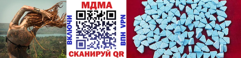 MDMA Molly Касли