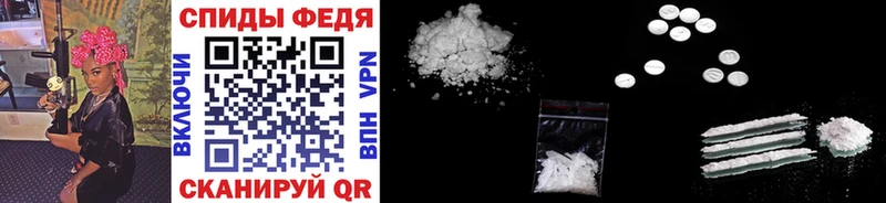 Первитин Methamphetamine  Касли 