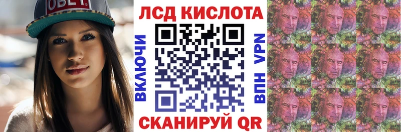Наркотические марки 1,5мг Касли